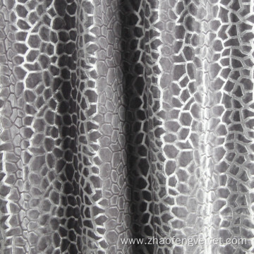 Brush Warp Knitted Velvet Fabric